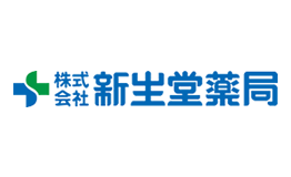 株式会社 新生堂薬局